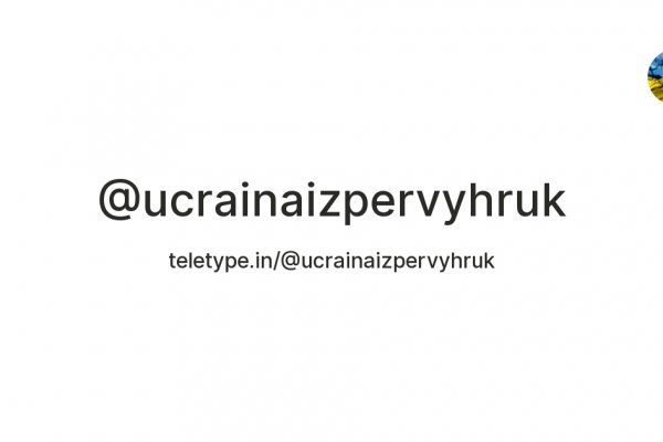 Сайт krn