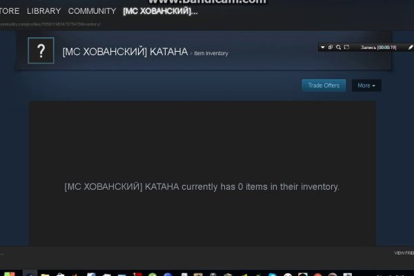 Кракен точка ат