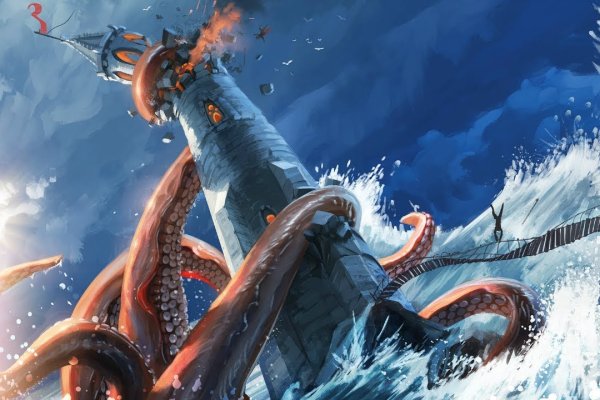 Kraken market ссылка