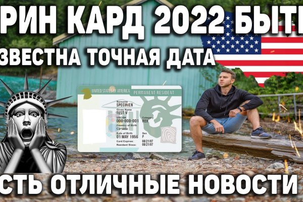 Кракен торговая площадка