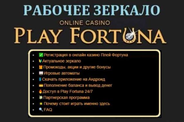 Кракен площадка нарко