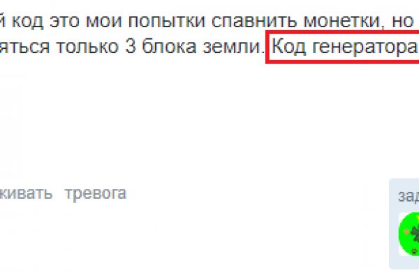 Кракен ссылка 2025