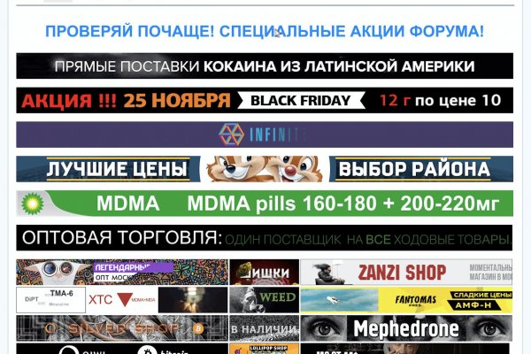 Кракен сайт krk market com