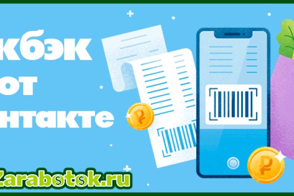 Kraken online