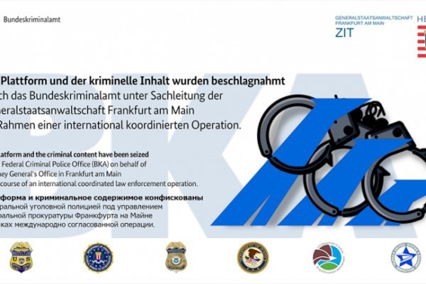 Доступ к kraken через vpn