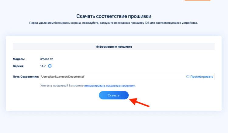 Кракен что там продают