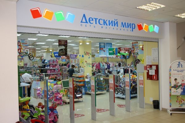 Как купить наркотик в кракен