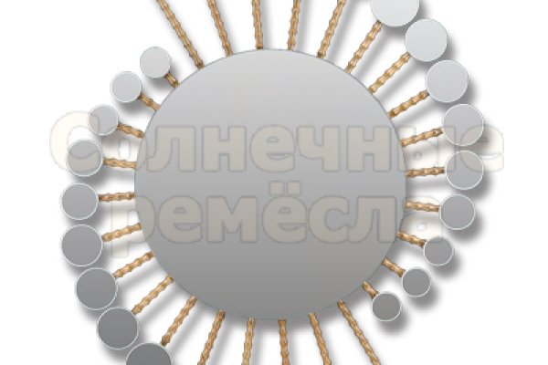 Можно вывести деньги с кракена