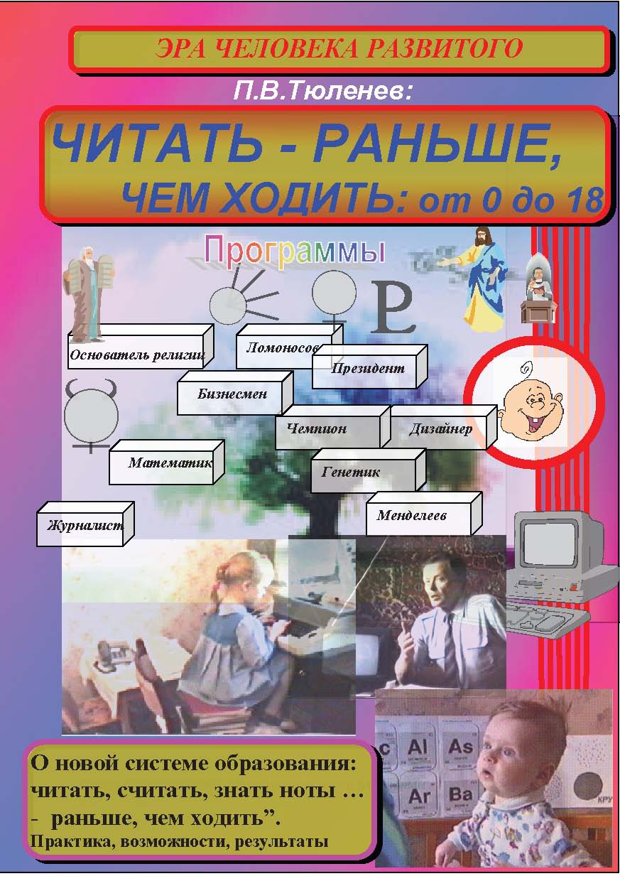 Kra40at