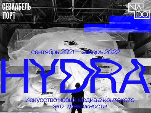 Зайти на кракен тор
