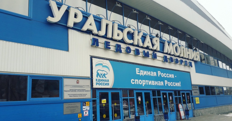 Кракен ссылка стор