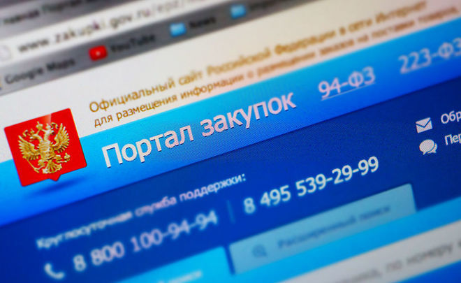 Кракен маркет зеркало