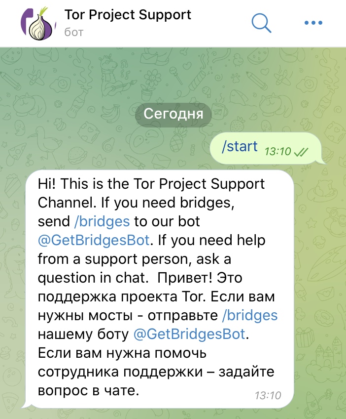Ссылка на сайт кракен в тор
