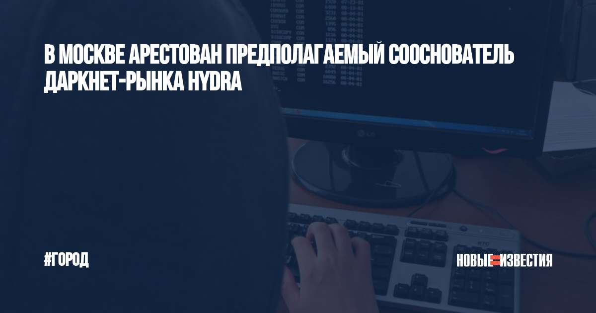 Кракен маркетплейс krk store com